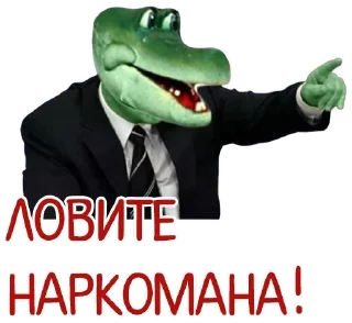 Стикер Inspayran - 8