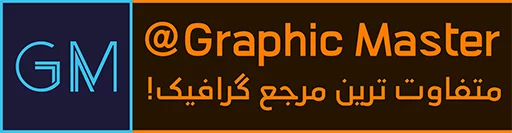 Sticker [@GraphicMaster] Instagram Emojis - 0