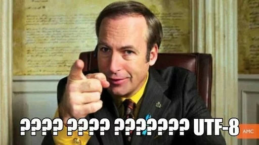 СМС Человек человеческое лицо