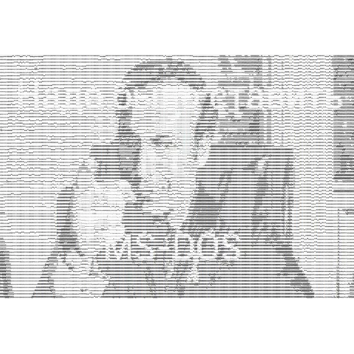 скриншот СМС черно-белый