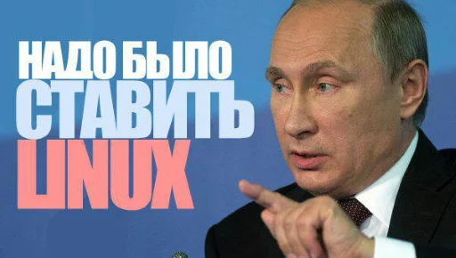 человеческое лицо одежда костюм