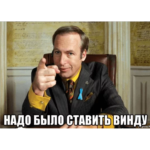 человеческое лицо Человек одежда