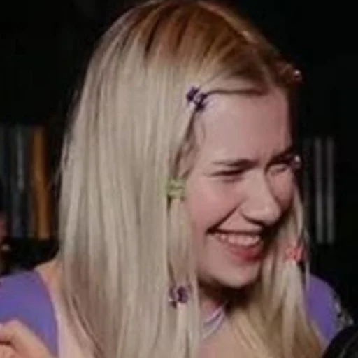 Стикер Inst_rinna :: @fStikBot - 5