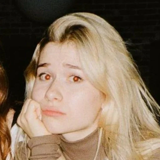 Стикер Inst_rinna :: @fStikBot - 1