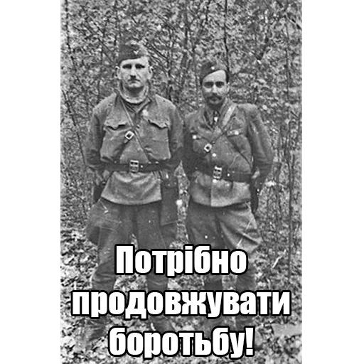 Стикер Інтелігентний набір - 10