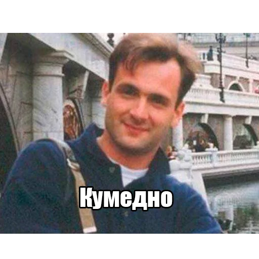 Стикер Інтелігентний набір - 8