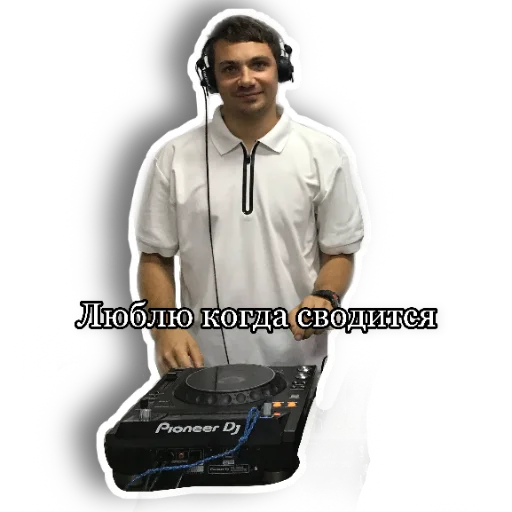 Sticker Interface - 11