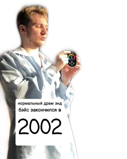 Sticker Interface - 9