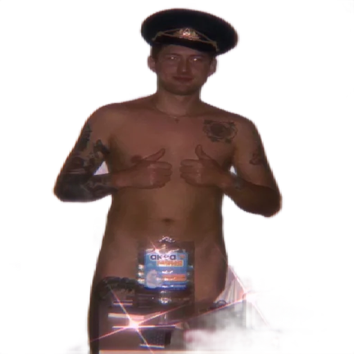 Sticker Interface - 8