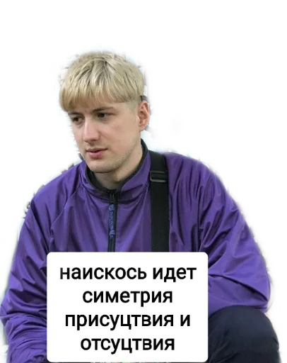 Sticker Interface - 7