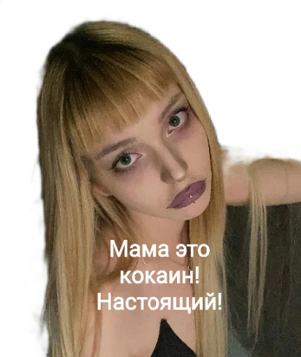 Sticker Interface - 1