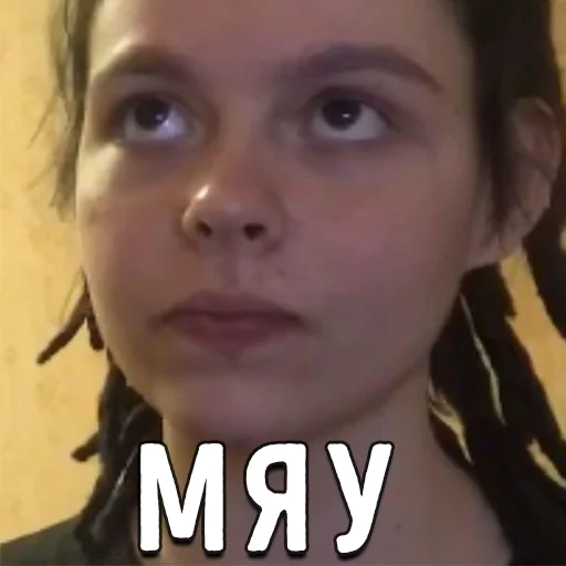 text human face eyebrow