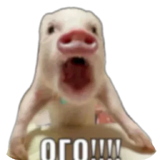 Sticker Интернет гадости и не только - 7