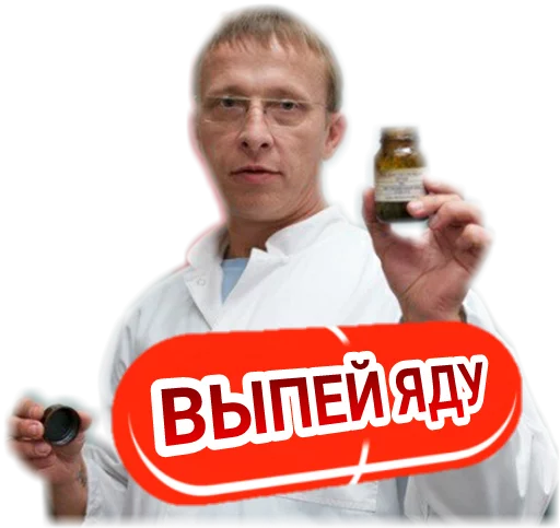 Интерны @want_stickers - 