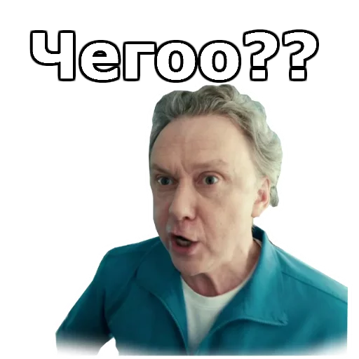 Стикер Интерны :: @animesticks - 9