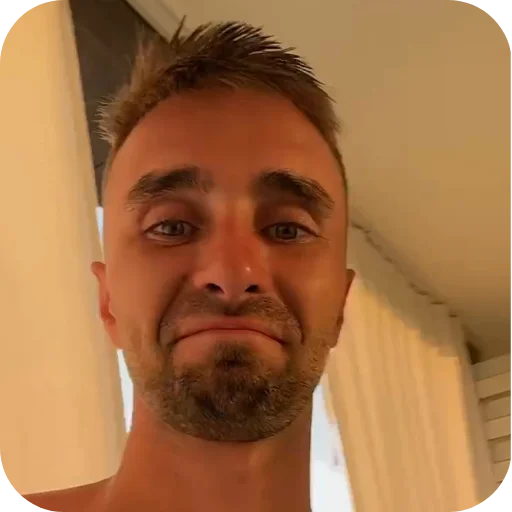 Sticker Interzhopik - 1