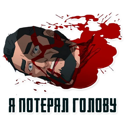 СМС плакат графический дизайн