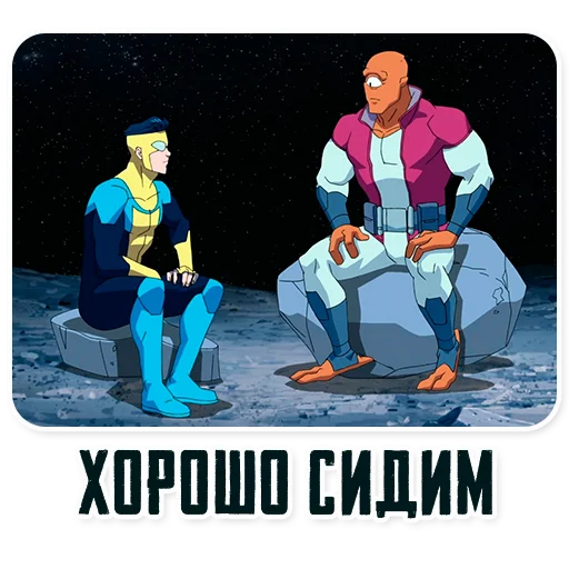 одежда обувь мужчина