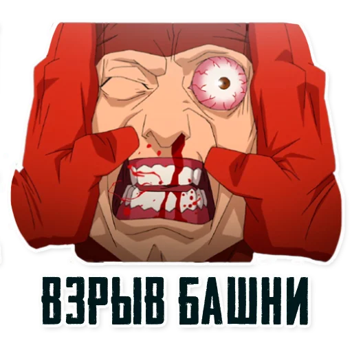 мультфильм СМС мультипликация