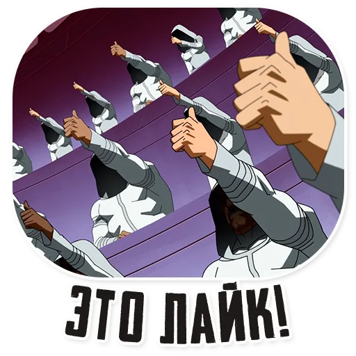 плакат аниме СМС