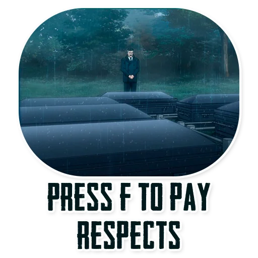 СМС скриншот плакат