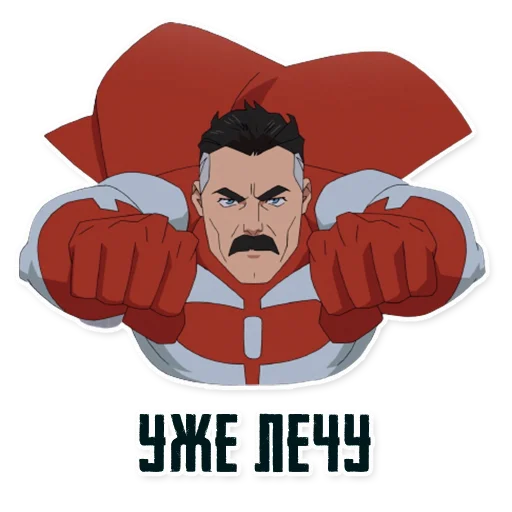 человеческое лицо СМС плакат