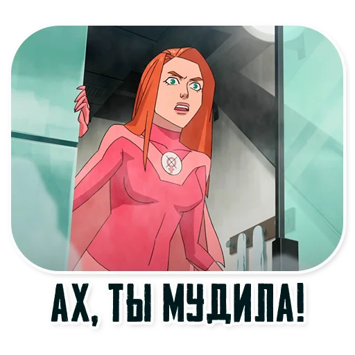 СМС аниме мультипликация