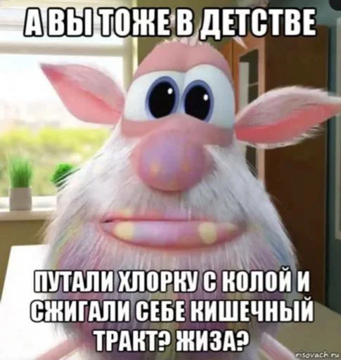 СМС мультфильм кролики и зайцы