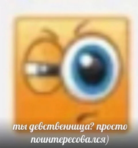 СМС громкоговоритель круг