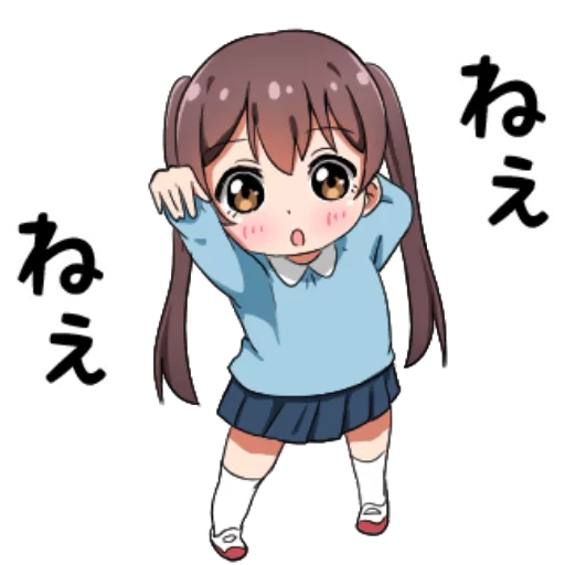 Sticker InvectivetailsGirl - 1