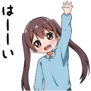 Стикер Invective tails [little girl] - 4