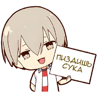 Sticker Инвектив-кун @Nyasticks - 2
