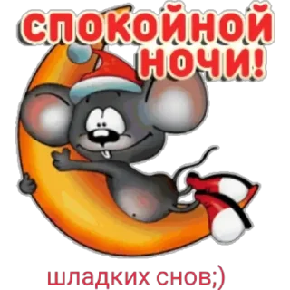 Sticker Inx_xEdoOP - 0