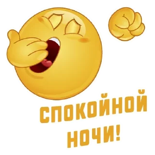 Sticker Inx_xEdoOP - 6