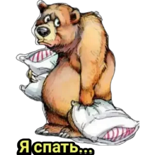 Sticker Inx_xEdoOP - 7