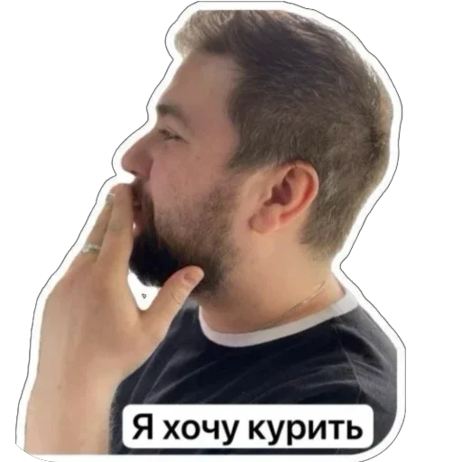 Стикер Inzhener75 - 1