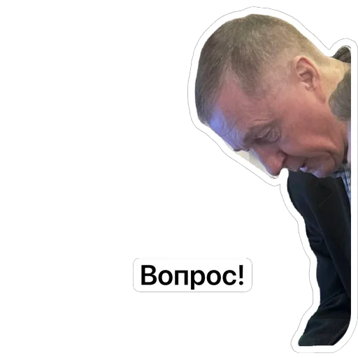 Стикер Inzhener75 - 1