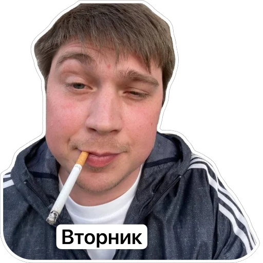 Sticker Inzhener75 - 1