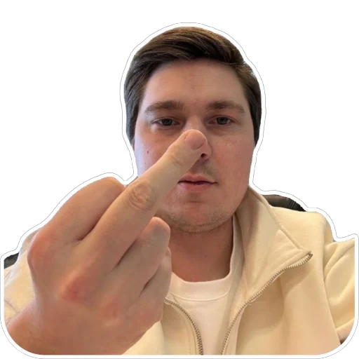 Sticker Inzhener75 - 1