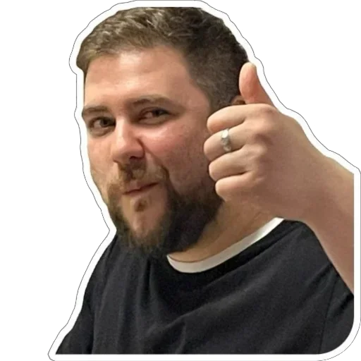 Наша Банда - 