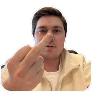 Sticker Наша Банда - 9