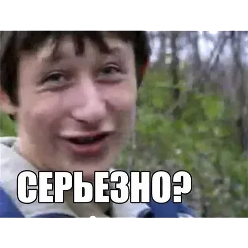 Стикер IoLRsVE_by_achestickbot - 1