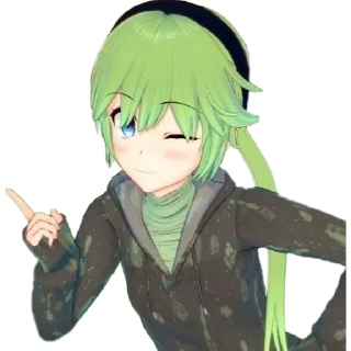 Стикер Ио - 3