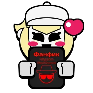 Стикер FanBoom Pack - 4