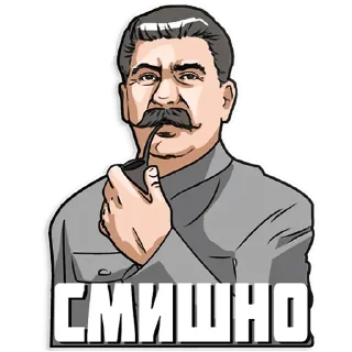 Sticker Сталин - 4