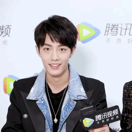 Стикер XiaoZhan @SwanPack - 11