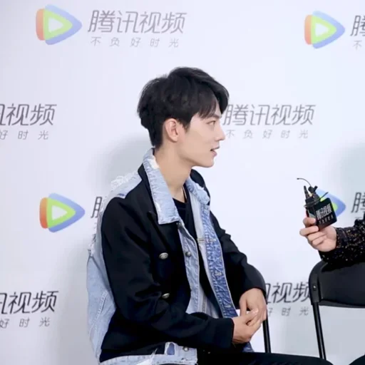 Стикер XiaoZhan @SwanPack - 4