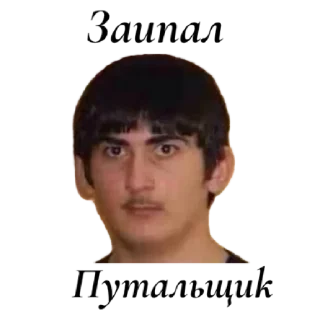 Стикер ✨ by @stqrapp - 5