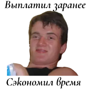 Стикер ✨ by @stqrapp - 3