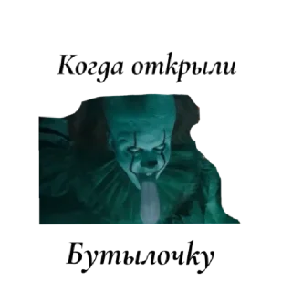 Стикер ✨ by @stqrapp - 8